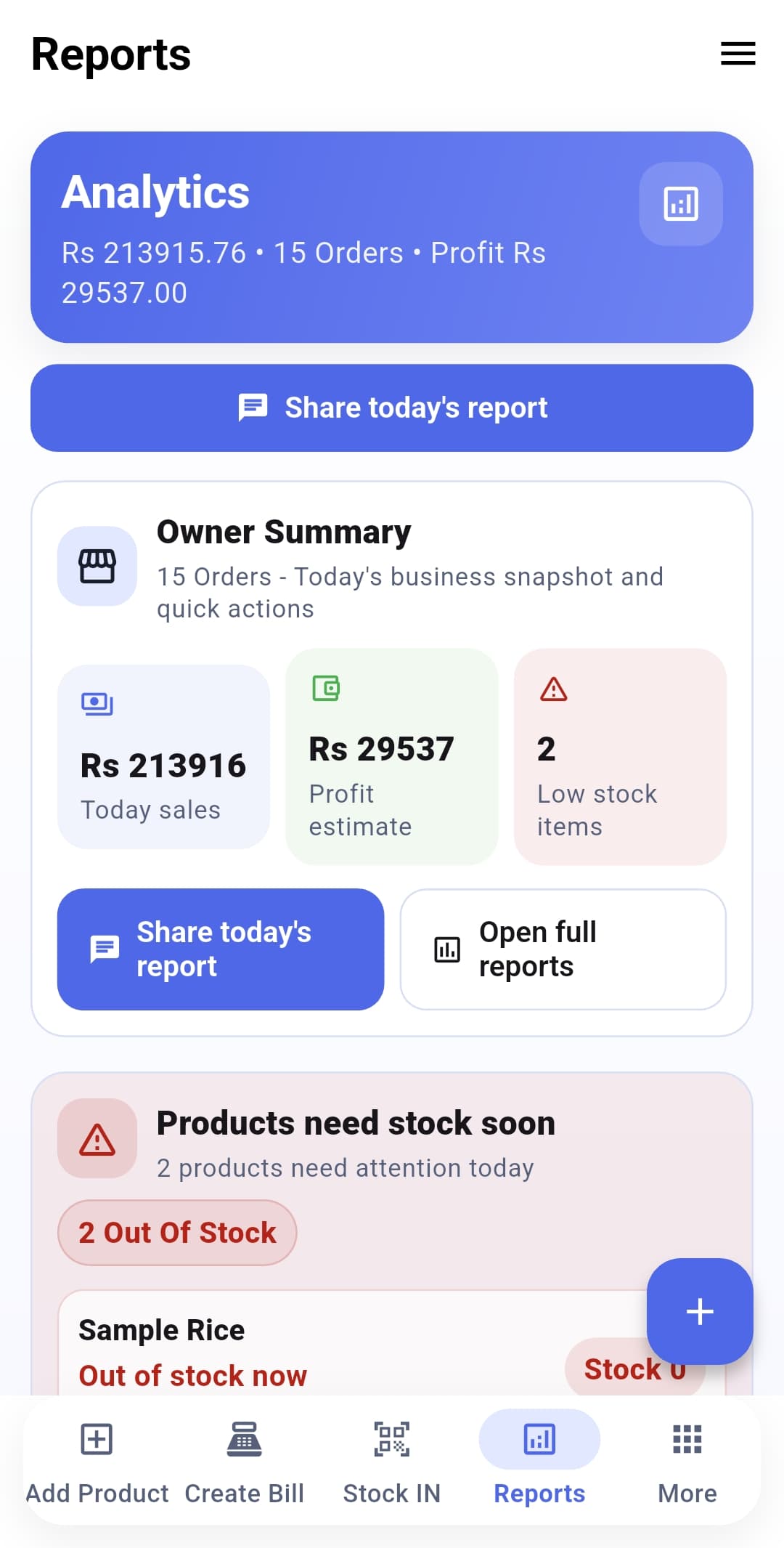 Reports screen in Inventobill app